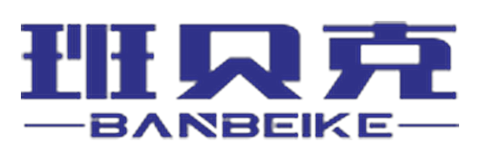 班贝克 BANBEIKE